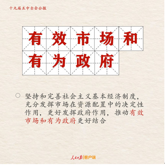 江西建设职业技术学院-专题新闻